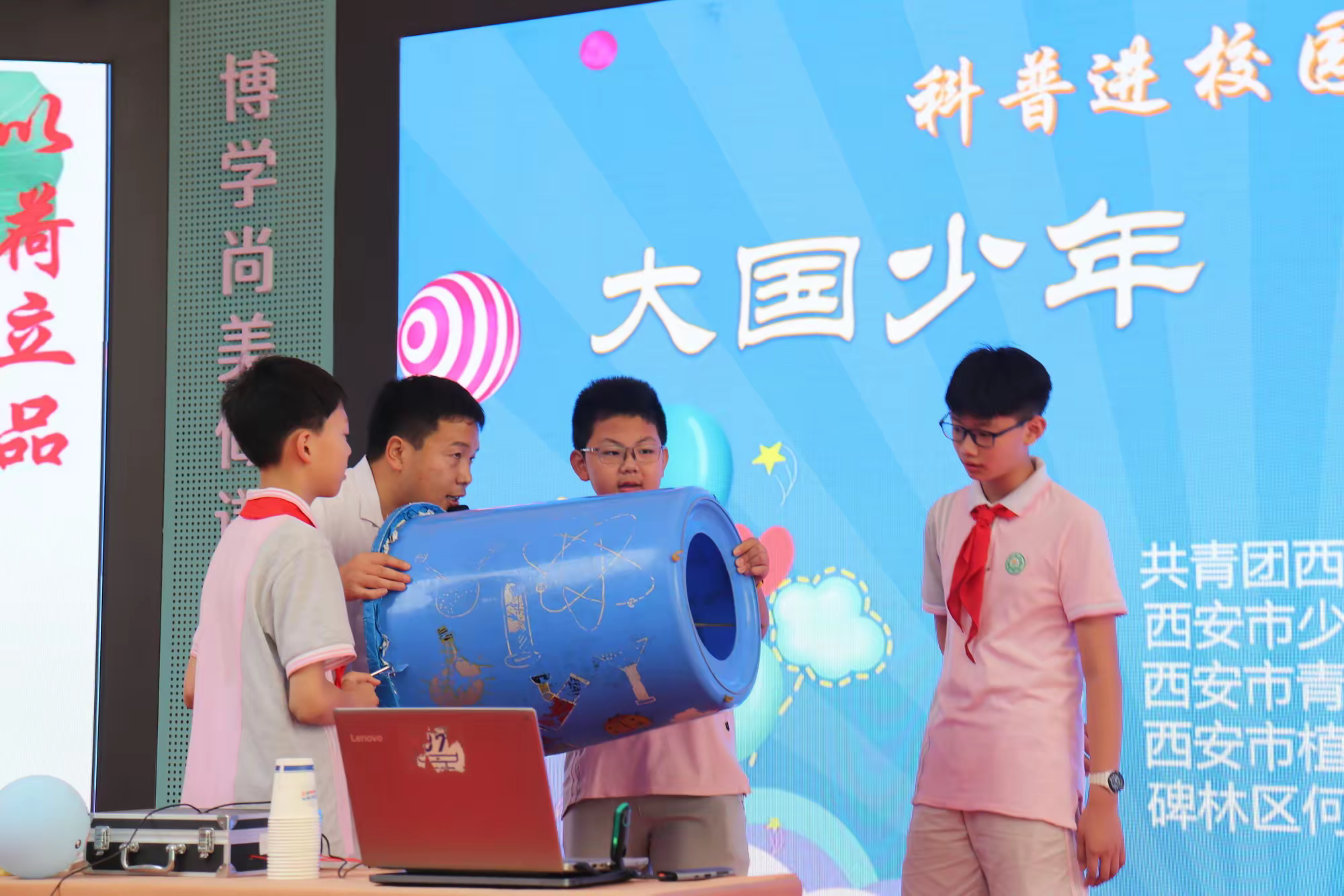 最新六本神阵带空气炮-六本神阵搭配空气炮，游戏界的无敌突破，你体验了吗？
