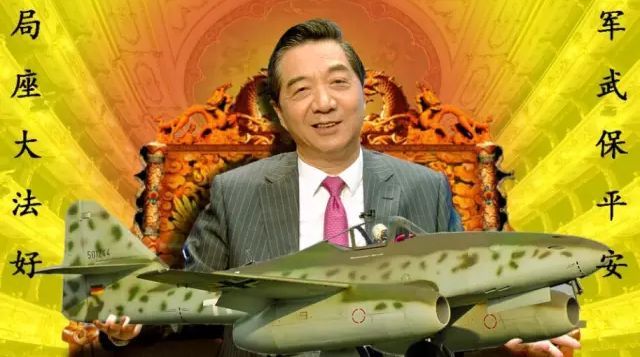 军武次位面第3季全集_军武次位面吧_军武次位面没有第六季了吗