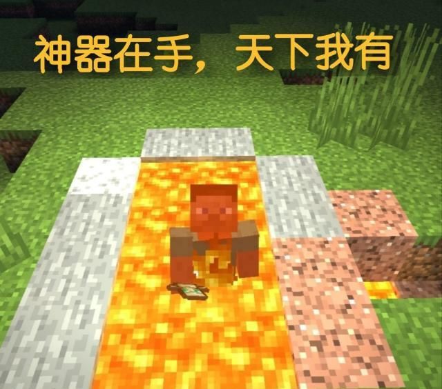 龙蛋可以合成吗_世界龙蛋有什么用_我的世界龙蛋可以用来干什么
