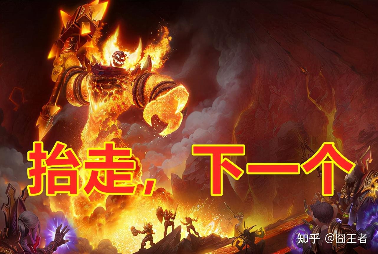 魔兽世界快速冲工程1-600_怀旧服快速工程1-300_怀旧服快速工程