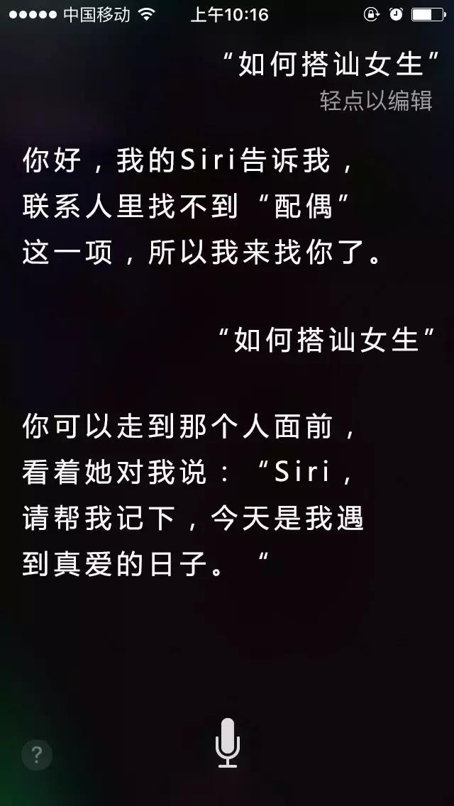 路人问答套路_路人的问题_套路人的问题和答案有哪些