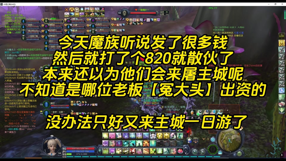 5173永恒之塔交易平台_永恒之塔小g家账号交易_永恒之塔帐号交易平台