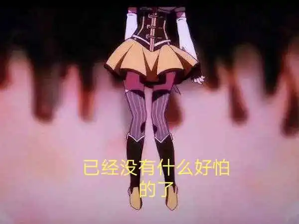 暗黑破坏神金钱上限_暗黑破坏神任务攻略_暗黑破坏神3钱不是问题任务