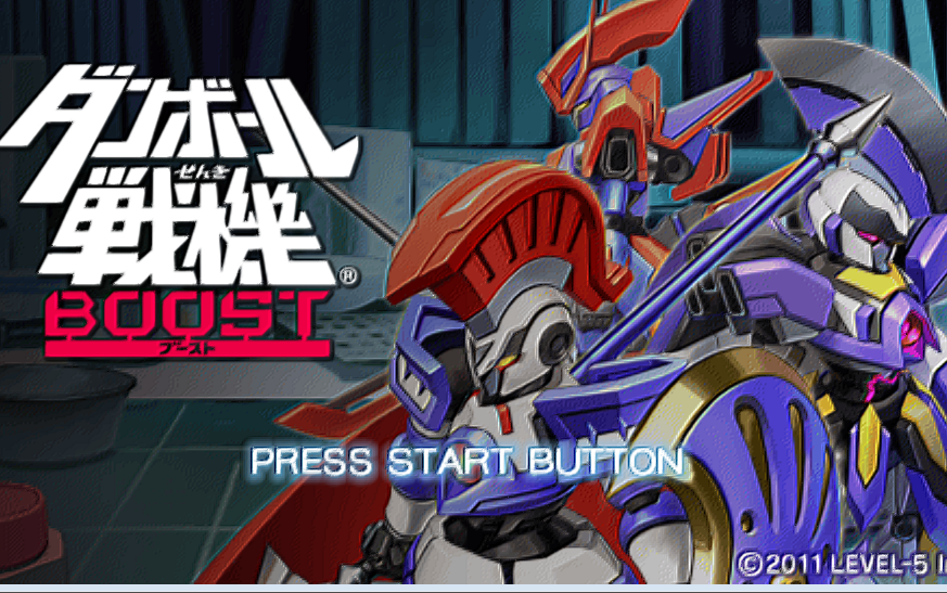 3ds纸箱战机汉化_纸箱战机汉化_psp纸箱战机汉化