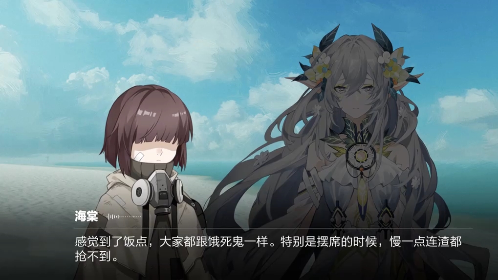 新剑与魔法开服时间表_新剑魔法与学园刻之学园_新剑魔法与学园补丁