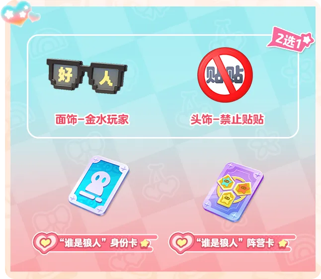 新剑魔法与学园刻之学园_新剑与魔法开服时间表_新剑魔法与学园补丁