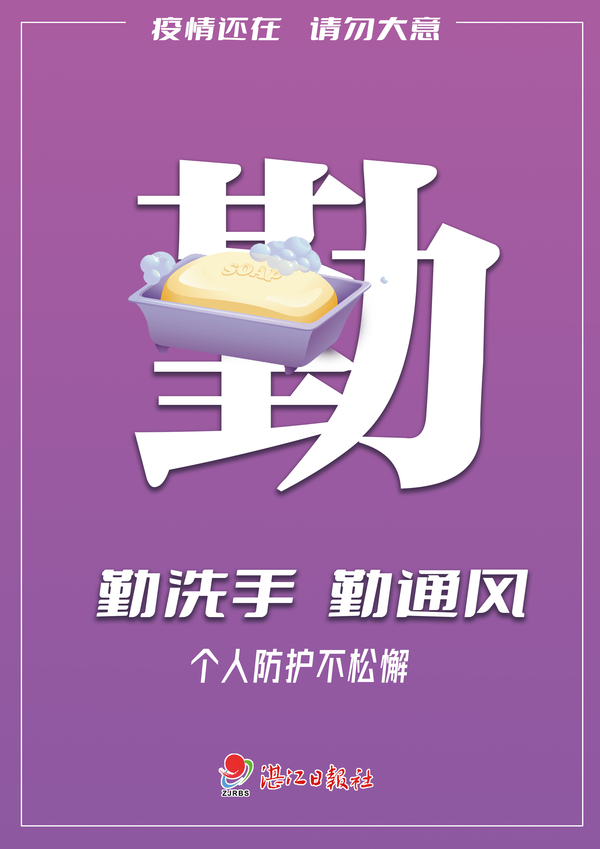 讨论组升级群需要什么条件_讨论组怎么升级成群_群讨论组升级条件需要什么
