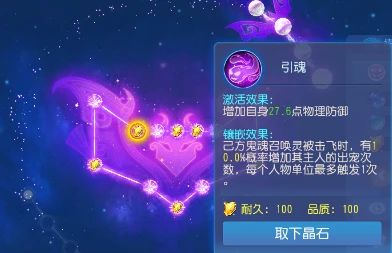 梦幻西游新牧场视频_梦幻西游牧场攻略2020视频_梦幻西游新版牧场