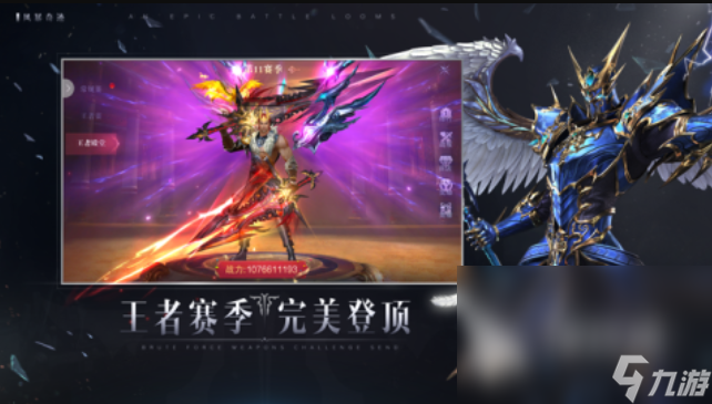 梦幻西游新版牧场_梦幻西游牧场攻略2020视频_梦幻西游新牧场视频