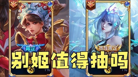 霸王与姬_霸王别姬游戏剧情_霸王姬剧情游戏攻略