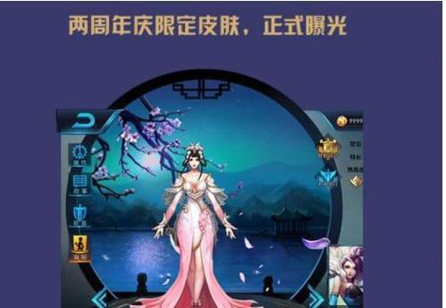 霸王与姬_霸王姬剧情游戏攻略_霸王别姬游戏剧情