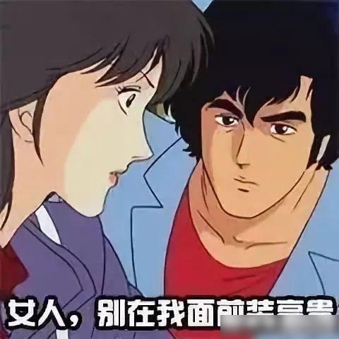 前女友彻底放下你的表现_女友真正放弃你的表现_女朋友对你六种表现就放手吧