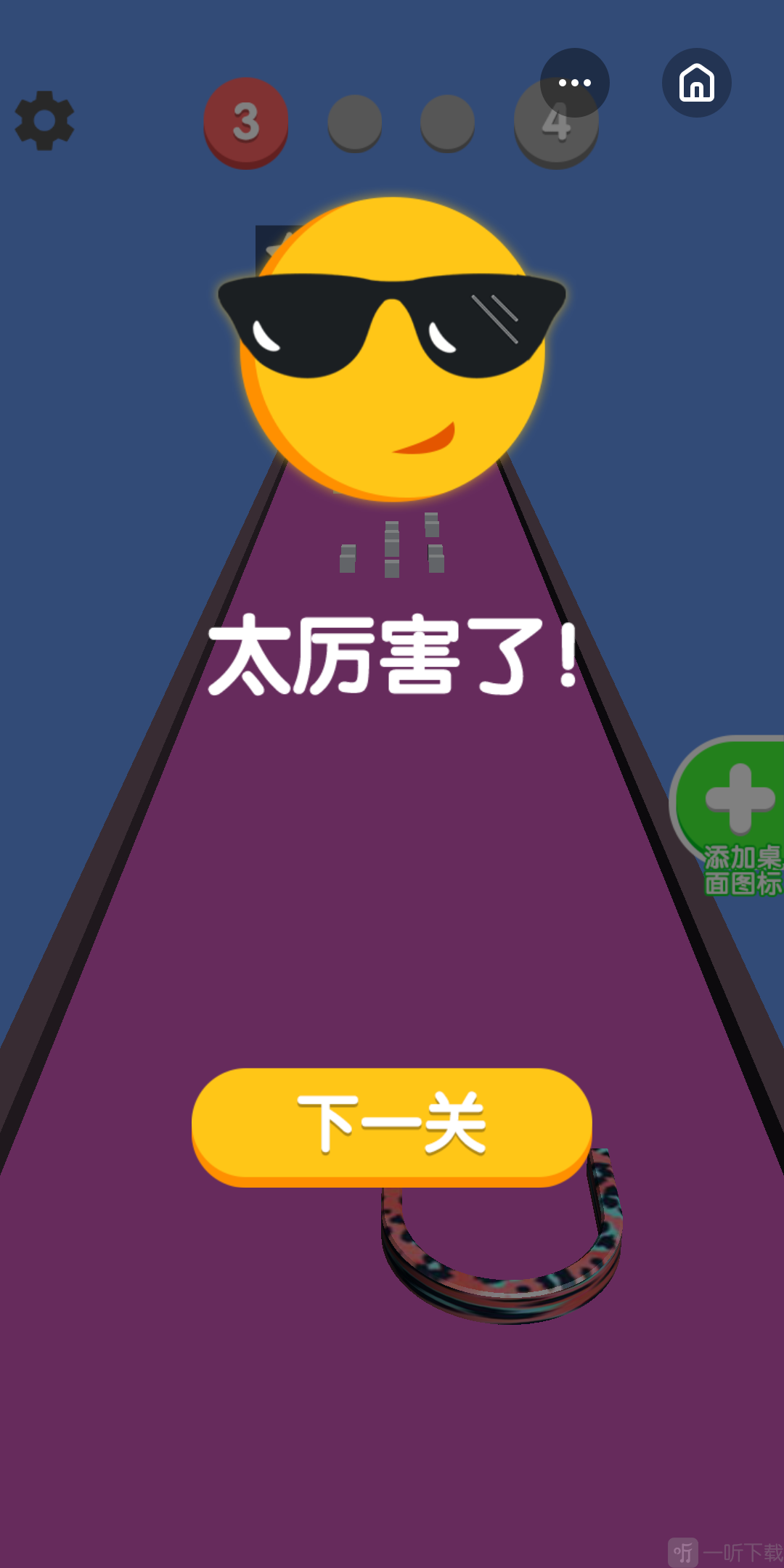 手游检测异常怎么解决_手机游戏出现错误怎么办_手游bug没有错误