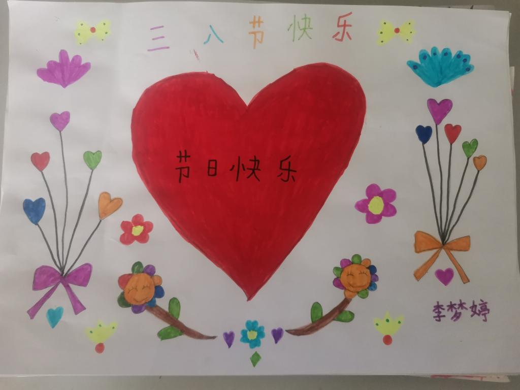 生日蛋糕简笔画彩色_笔画彩色蛋糕生日简单怎么画_最漂亮最简单的生日蛋糕彩笔画