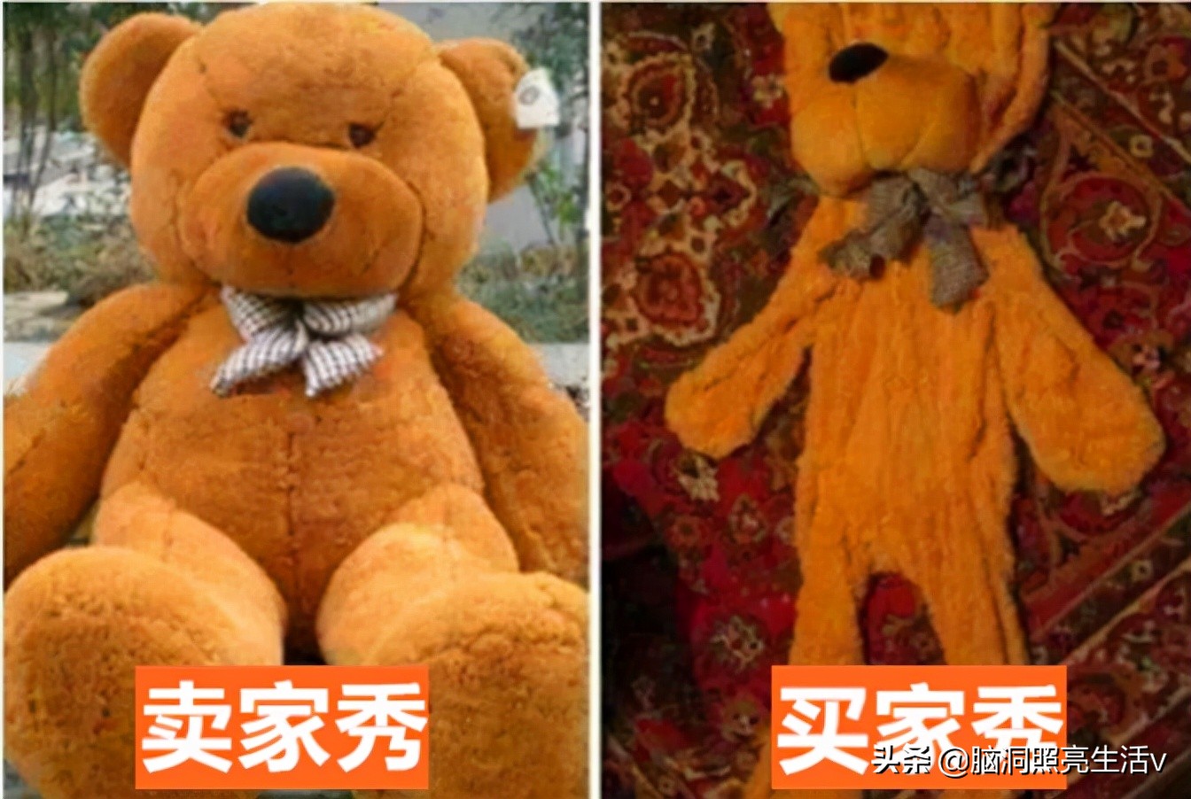淘宝买家秀传送门2018_可以传送门的大尺度淘宝买家秀_淘宝买家秀传送门2020