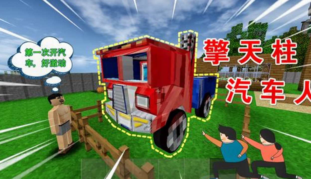 生存战争2绳子有什么用_生存战争如何制作绳子_生存战争绳子有什么用