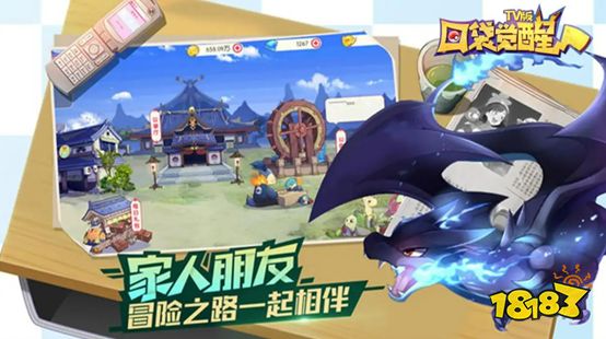 15新网游排行榜-2023 年新网游大战：星际远征、幻境之门、未来战争等谁能笑到最后？