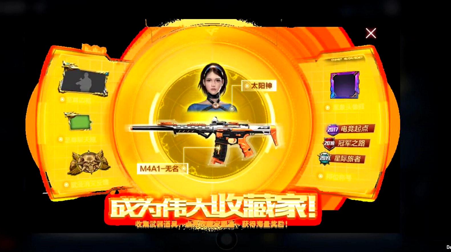cf升到满级要多久-CF 满级之路困难重重，掌握这些技巧你也能成为大神