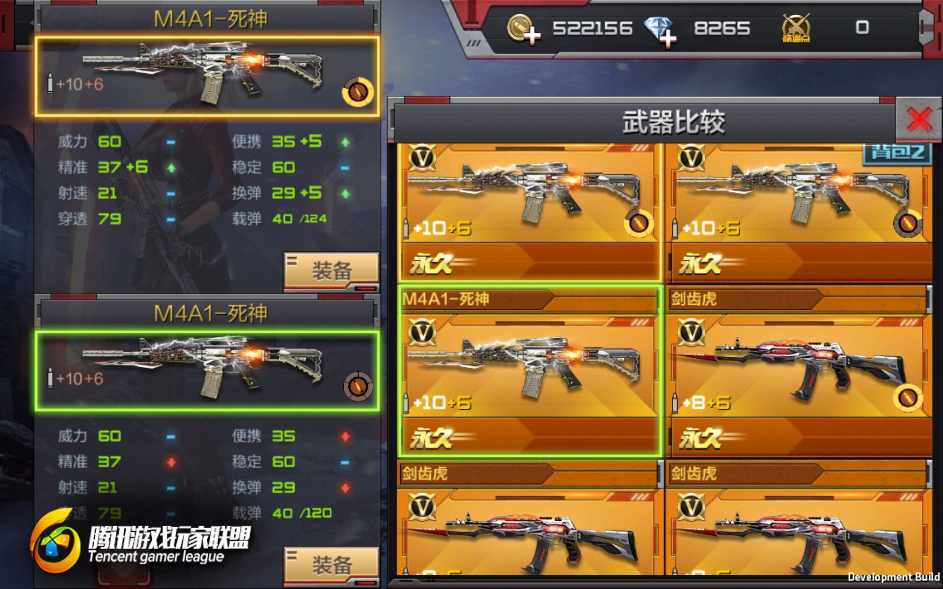 cf满级后还给经验吗_cf升到满级要多久_cf等级满级后