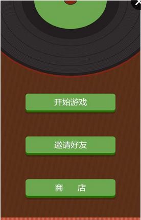 4个字歌名疯狂猜歌带的-疯狂猜歌带：音乐迷的噩梦与狂欢，你能猜对几首？