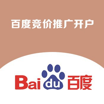 竞价怎么找转化比较好的关键词-掌握这些竞价找关键词的技巧，让你的订单接到手软