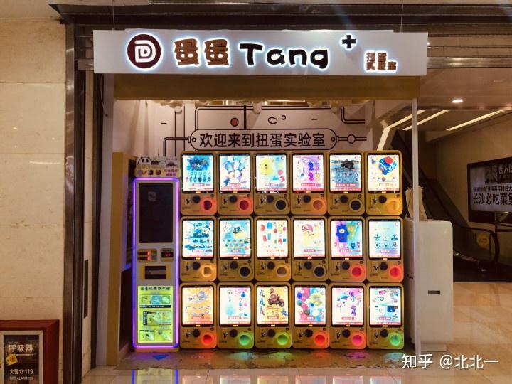 蛋蛋赚真的可以提现么_蛋蛋赚能赚多少钱_蛋蛋赚钱