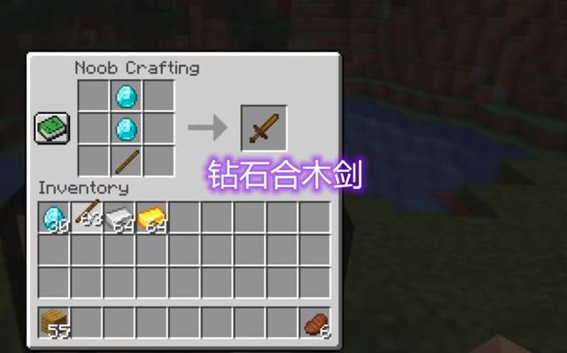 我的世界服务器弄没红石-我的世界服务器中红石消失，玩家心血一夜之间化为乌有，该如何是好？