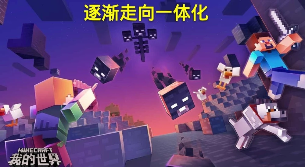 我的世界红石服务器_我的世界服务器红石用不了_我的世界服务器弄没红石