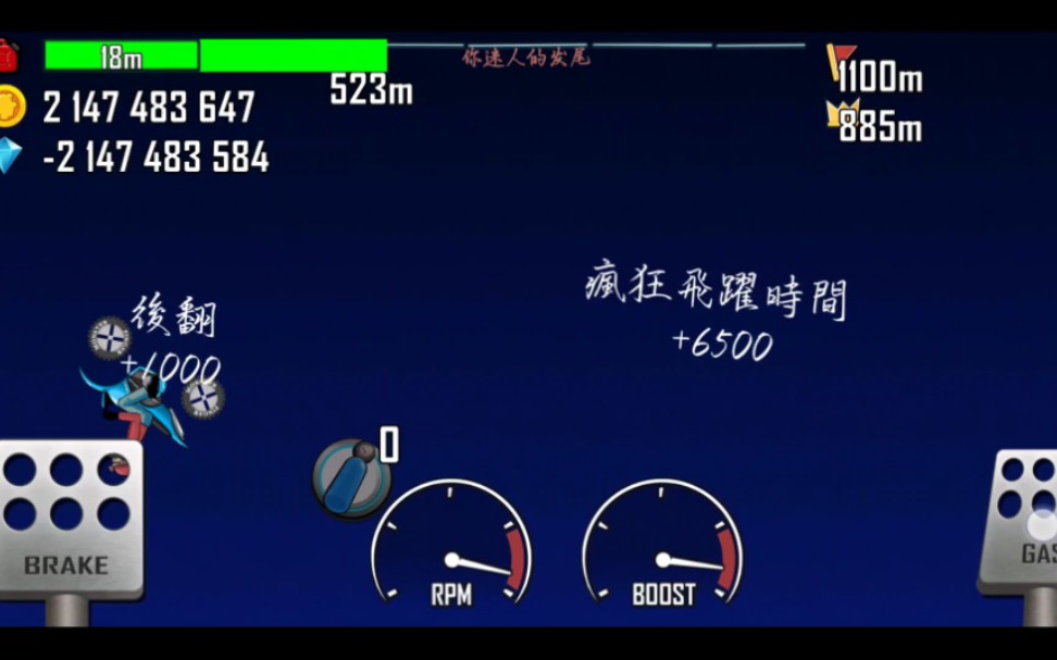 葫芦侠修改器为什么开了又没有-葫芦侠修改器无法使用，用户遭遇使用难题，原因究竟为何？