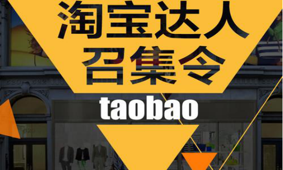 魔数逻辑王在哪买?-魔数逻辑王哪里买？网购达人告诉你，这些电商平台都有