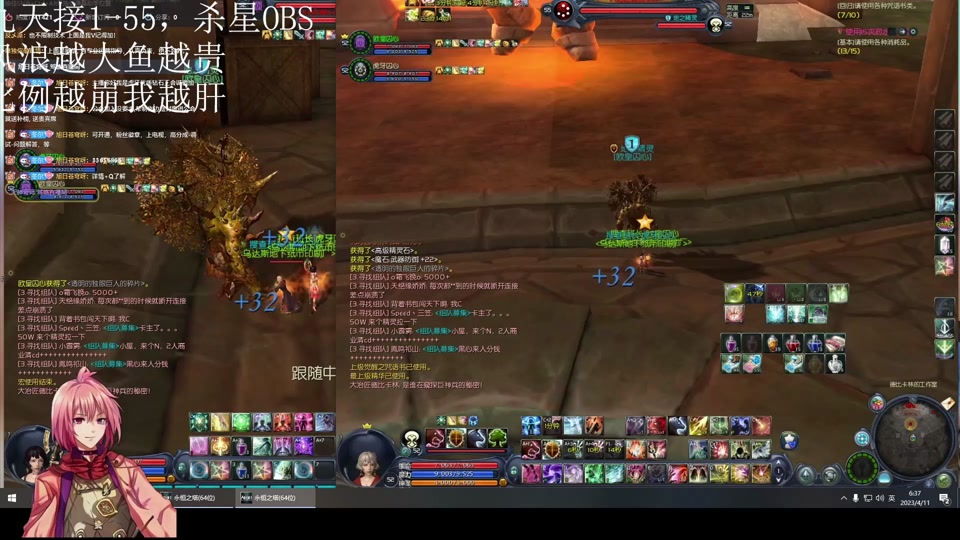 永恒之塔魔族铁铸币任务_永恒之塔45 魔族进入铁耙号需要做任务吗_永恒之塔魔族铁耙入场任务