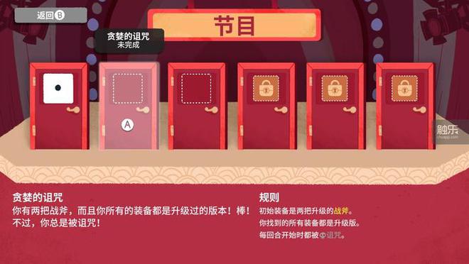 质量效应3找加努尔攻略_质量效应unc任务_质量效应3寻找加尔诺