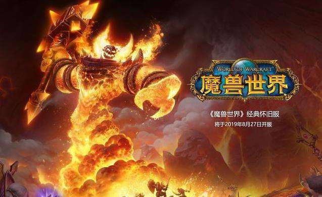 好玩网游外国版_好玩的外国网游_好玩网游外国游戏推荐