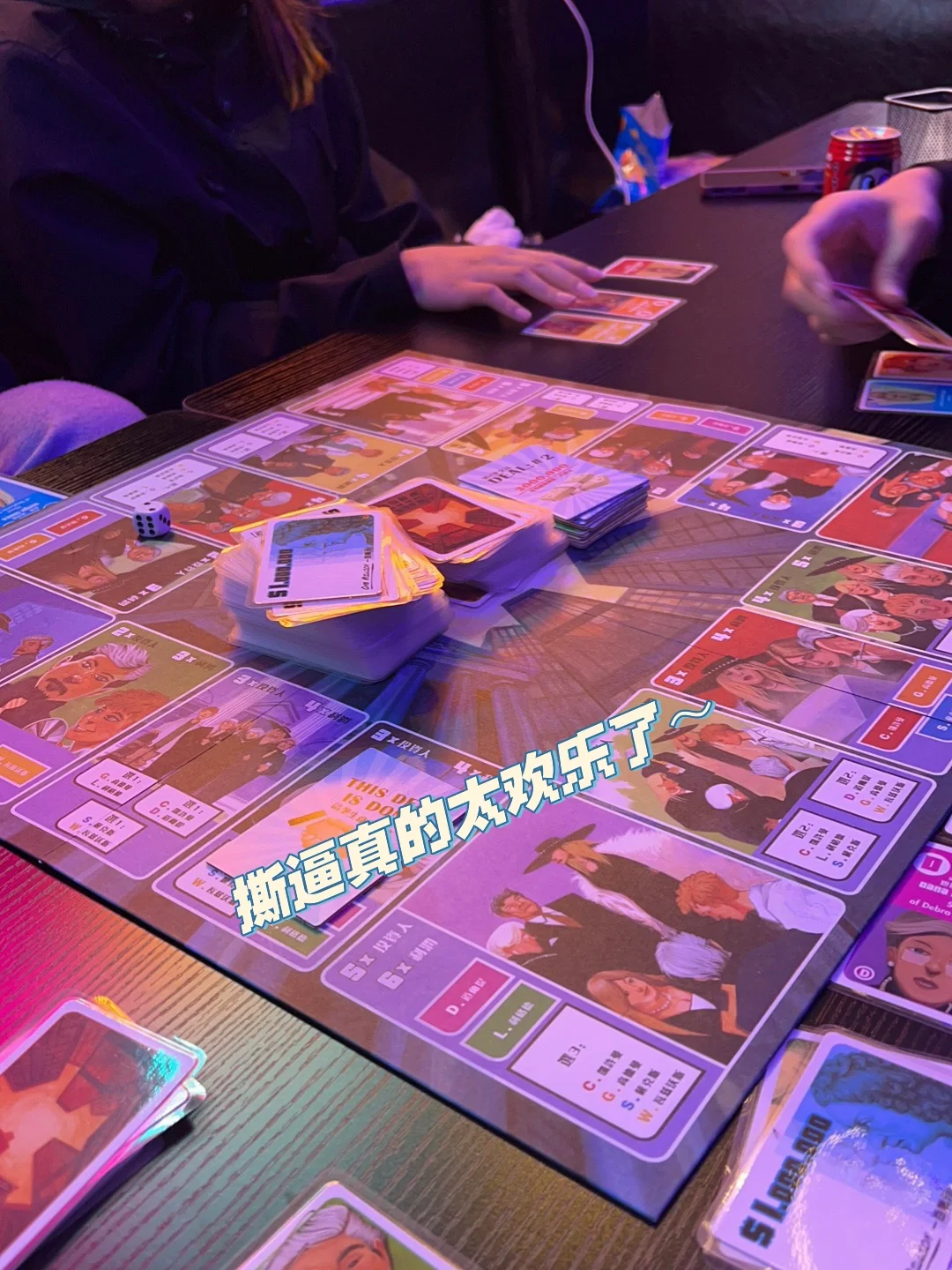 桌游 投资_桌游投资价值_桌游投资多少钱