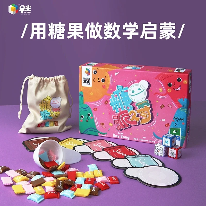桌游 投资_桌游投资多少钱_桌游投资价值