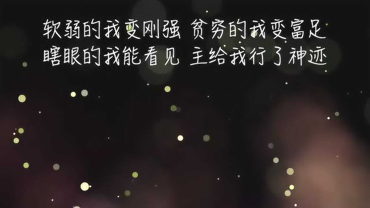 不要告诉我的丈夫5 mp4-关于 MP4 文件的故事：藏在心底的秘密与青春记忆