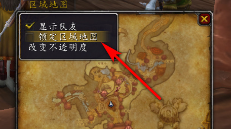 魔兽世界右上角小地图变绿-魔兽世界小地图突然变绿，是新活动还是系统错误？