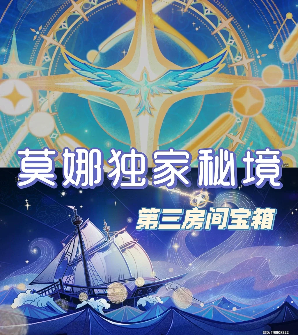 关一扇门开一扇窗是什么意思_一百扇门第21关怎么过_关扇门的日子