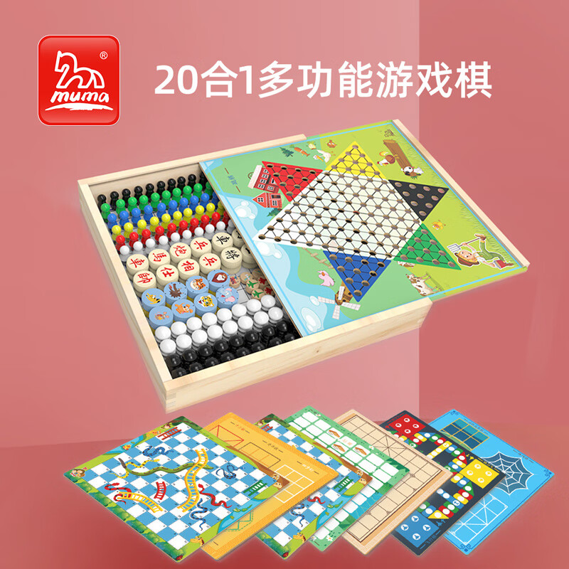 图解必胜两人跳棋教程_两人跳棋必胜图解_2人跳棋必胜图解知乎