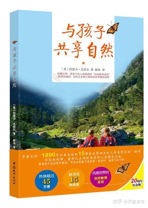 上帝显明的旨意是什么_上帝道成肉身的隐喻_上帝的显现