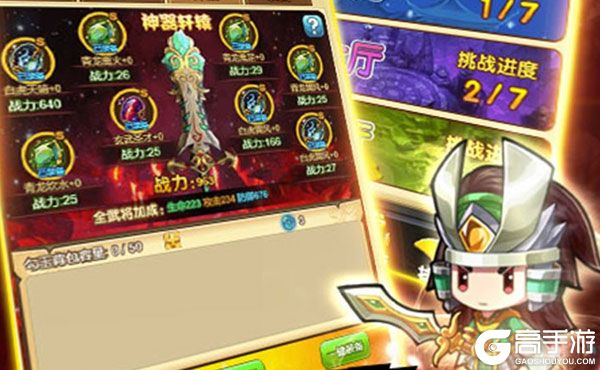 三国无双4运行没反应-三国无双 4无法启动，玩家满心期待却遭遇无响应，电脑配置没问题，这是为何？