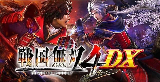 三国无双4运行没反应_三国无双进不去_无双三国为什么玩不了