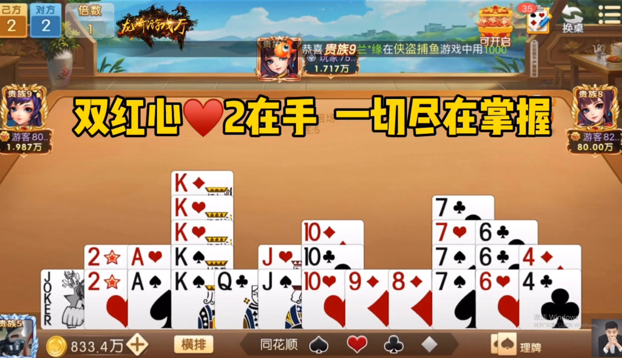 开游戏厅需要什么关系_开游戏厅需要什么证件_想开游戏厅用什么手续