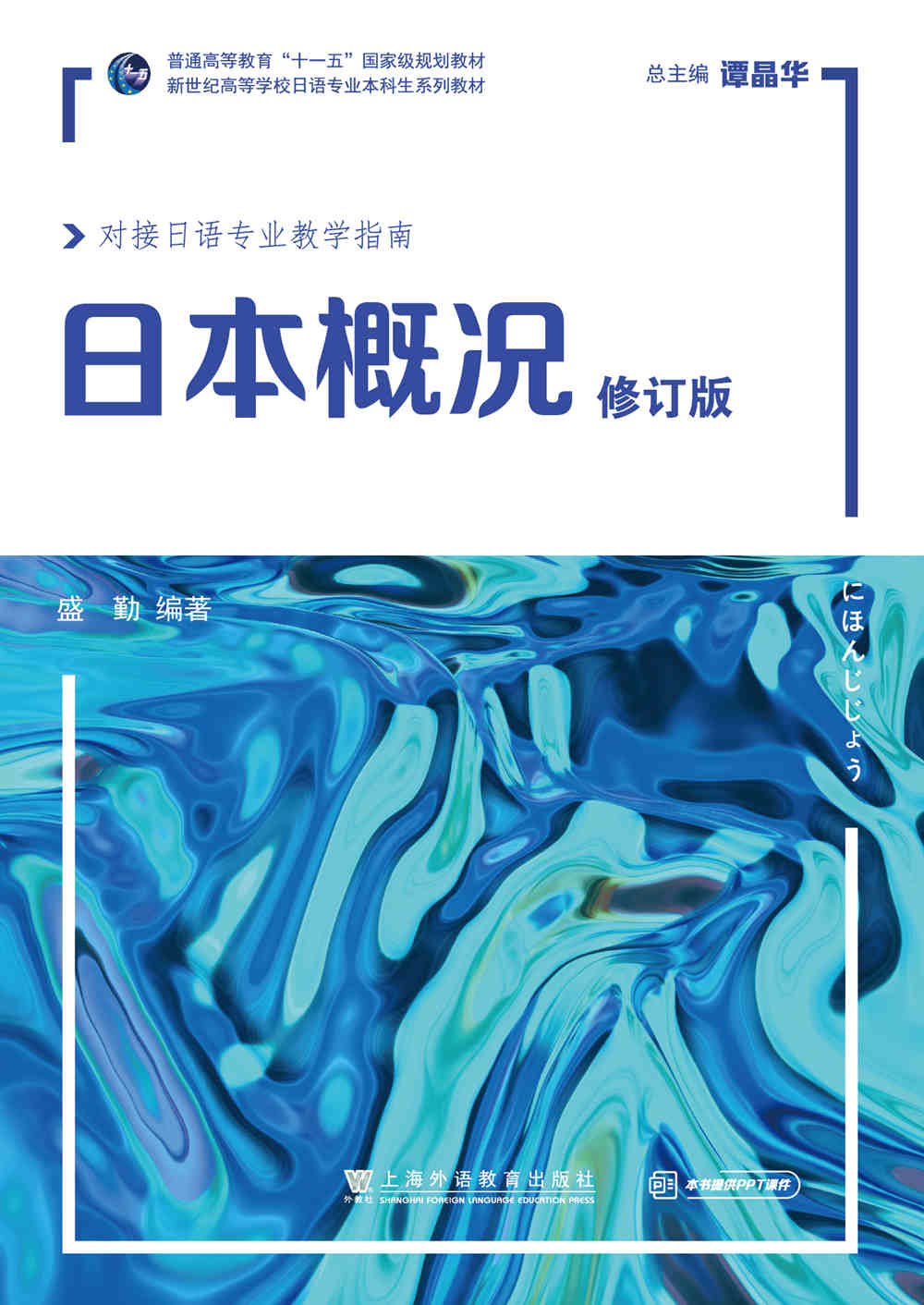 战场女武神重制版武器_战场女武神we版修改器_战场女武神1修改器