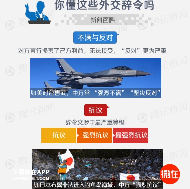 战场女武神1修改器_战场女武神重制版武器_战场女武神we版修改器