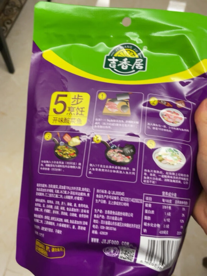 大话西游召唤兽闲聊_大话西游2免费版 召唤兽_大话西游免费版召唤兽
