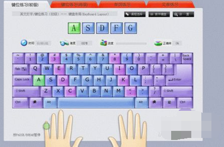 电脑大于等于号怎么打出来-电脑上如何打出大于等于号？Windows 和 Mac 系统的操作方法