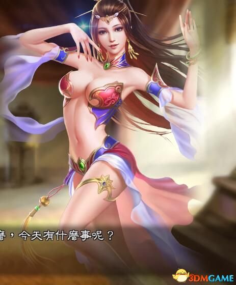 三国志威力加强版礼包码_三国威力版手游攻略_掌游世界三国志威力加强版礼包码