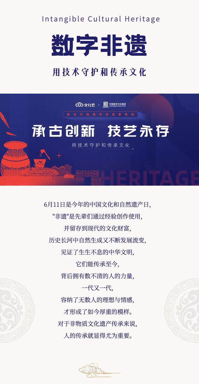中国式关系在线云播_中国式关系在线云播_中国式关系在线云播