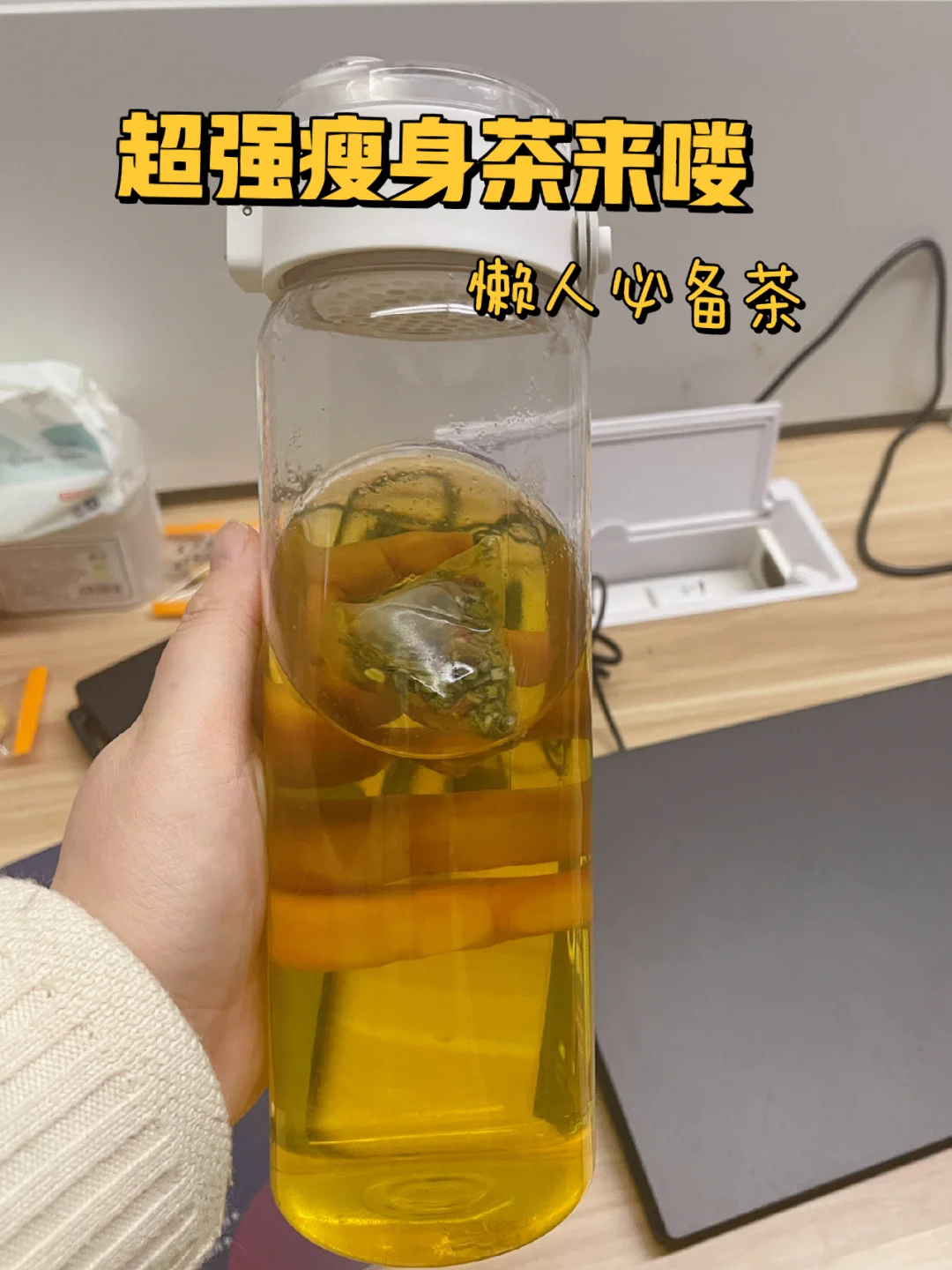 番茄燃脂丸_svelty 5黑燃脂丸_番茄燃脂丸副作用
